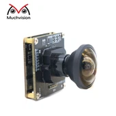 Moduł kamery USB 4MP z stałym ogniskiem szerokim kątem soczewki Wysoka szybkość klatek 50 klatek na sekundę do monitorowania bezpieczeństwa
